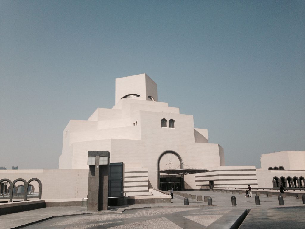 Gulf’s Misperceived Museology