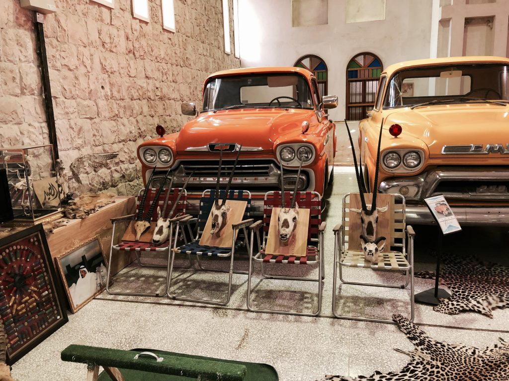 The FBQ Museum