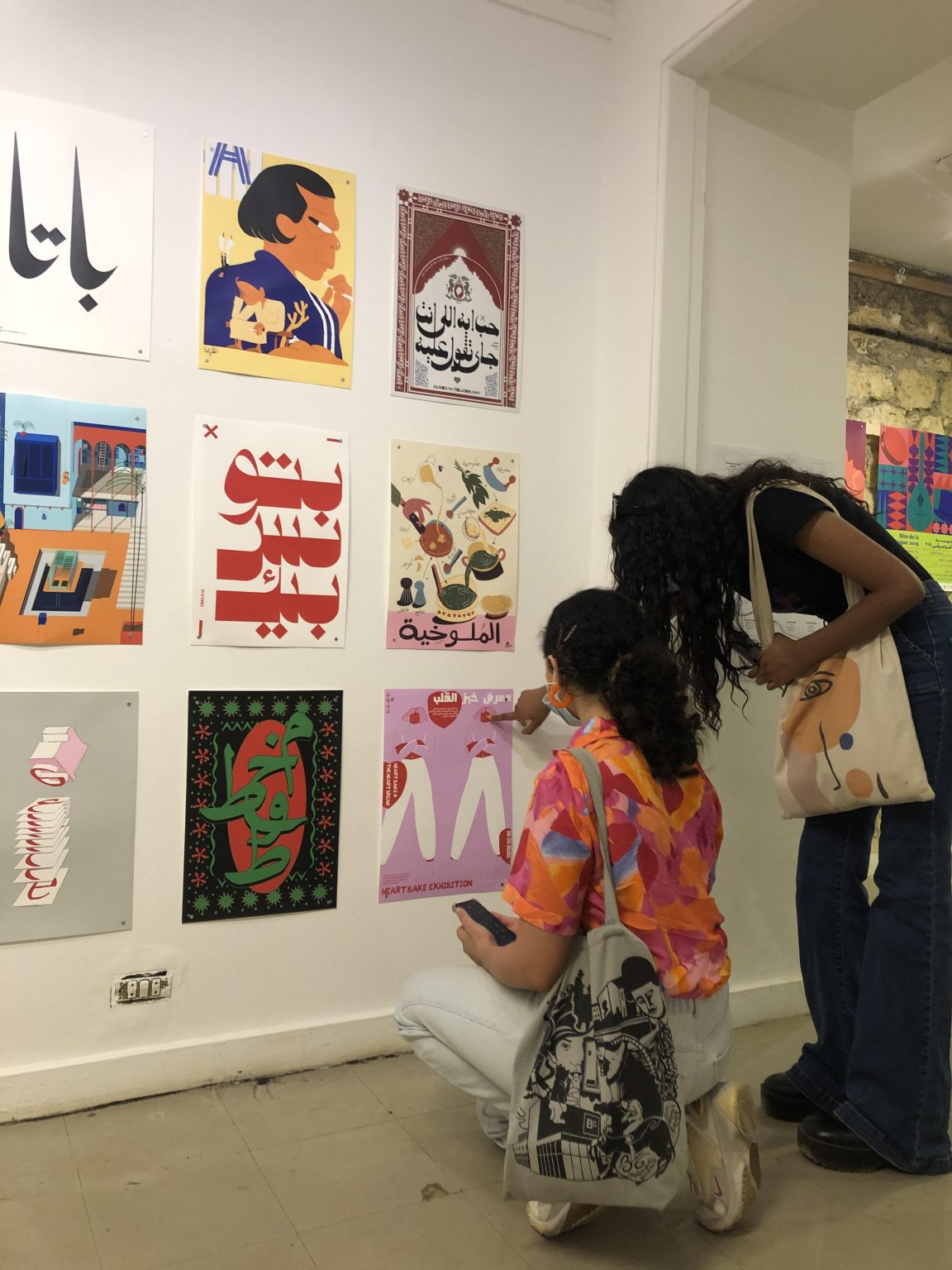 Mawadah fel Zaman: Creative Burnout and Learning to Be Inspired Again