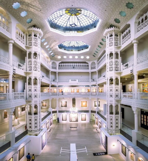 Museum of Modern Art of Algiers