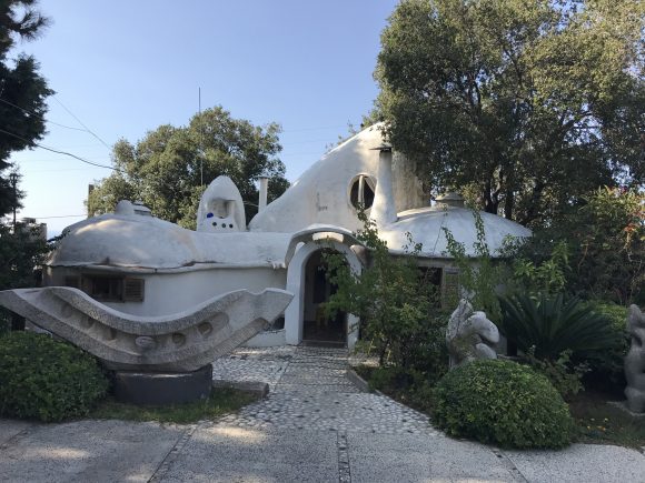 Basbous Museum