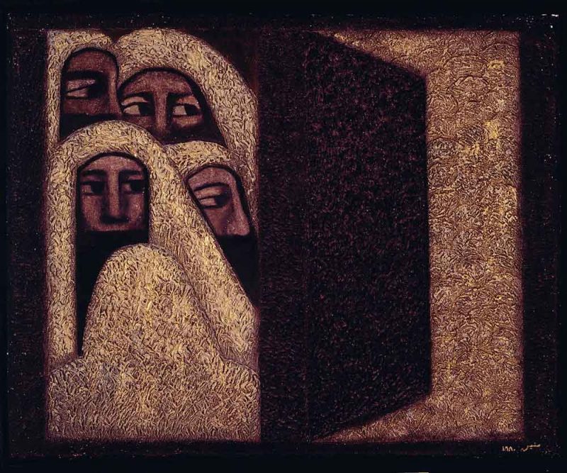 Munira Nusseibeh Toukan