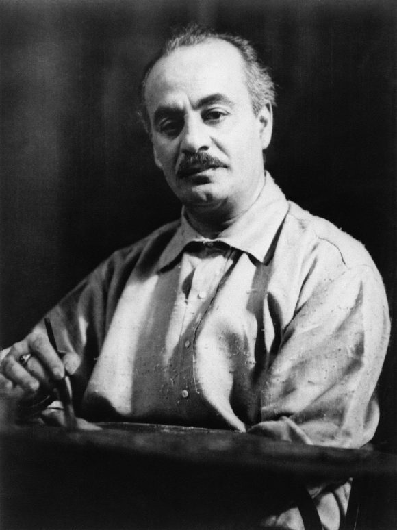 The Gibran Museum